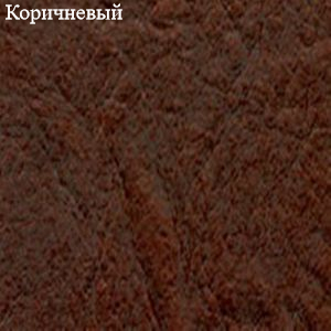 Цвет коричневый для искусственной кожи банкетки со спинкой М124-032 Техсервис